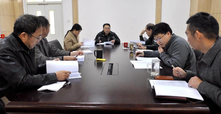 williamhill威廉希尔官网本科教学审核评估小组工作会议现场