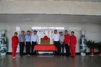 看望员工 看望员工